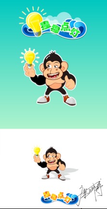 唐師傅在K68威客網的網站設計任務參與歷程